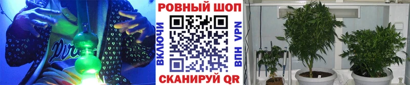ГАШ Салаир