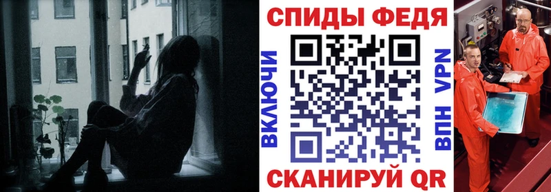 Amphetamine Premium  Салаир 