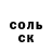 Метадон VHQ DarkARH