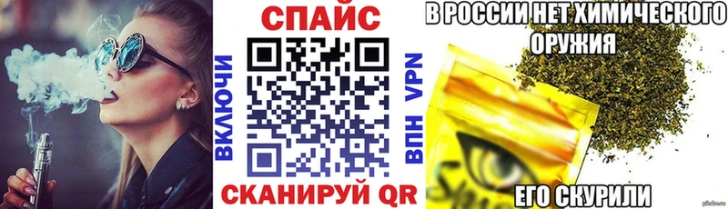 БУТИРАТ BDO 33%  Салаир 