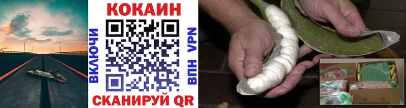 что такое   Салаир  Кокаин 98% 