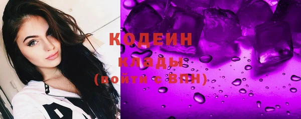 мет Белоозёрский