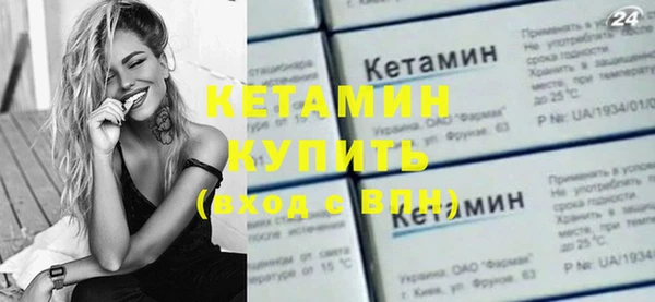 бошки Балабаново