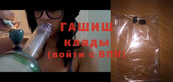 бошки Балабаново