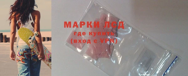 соль ск Баксан