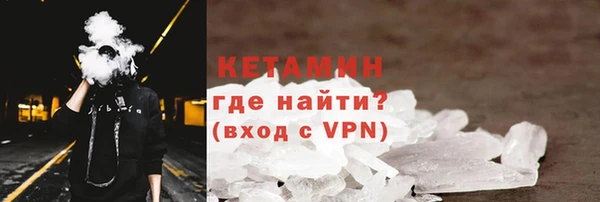 мет Белоозёрский