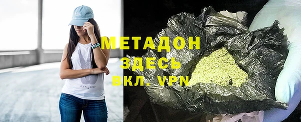 бошки Балабаново