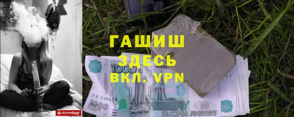 бошки Балабаново