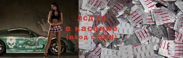 бошки Балабаново