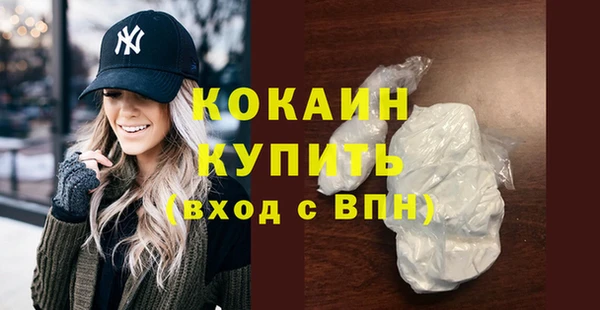 мет Белоозёрский