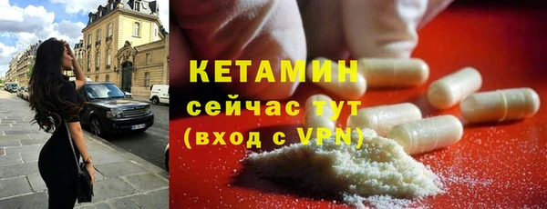 мет Белоозёрский