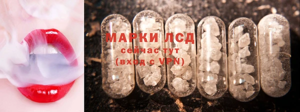 соль ск Баксан