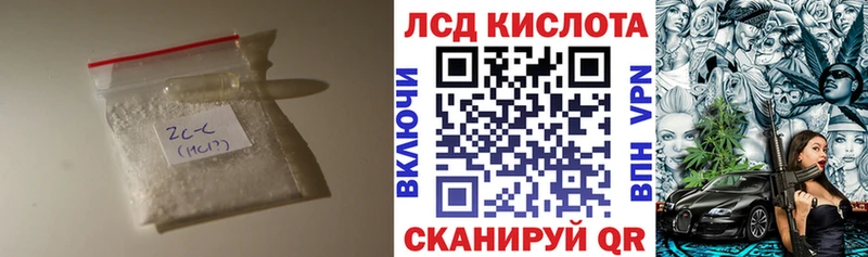 дарк нет официальный сайт  Салаир  Лсд 25 экстази кислота  блэк спрут ссылки 