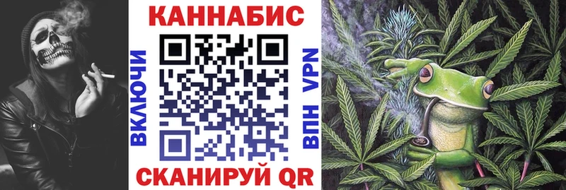 наркошоп  Салаир  Канабис индика 